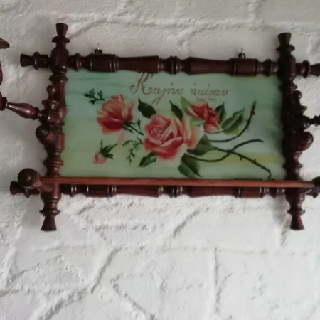 Angelica アパート